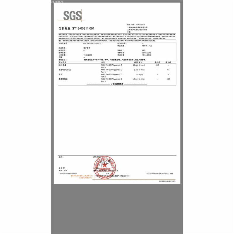 工具空调液加氟i空调配件家用套金属加工件/五金加工