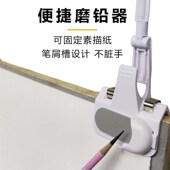 博拉图照片临摹夹美术生专用绘画支架支撑夹便携多功能折叠夹子画