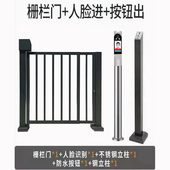 电动社区栅栏门人行通道平移门人脸识别自动门指纹刷卡广告门门禁