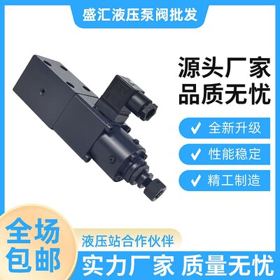 替代东京计器EPCG2-01-35/70/150/210-11-S50/S40直动电磁比例阀