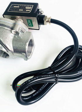 防爆直角式除尘阀DMF-Z-20S/25/40/50J24v6分1寸电磁脉冲阀220V