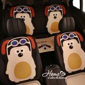 汽车卡通坐垫冬季 毛绒通用单片可爱小蛮腰靠背腰靠车用车载座垫女