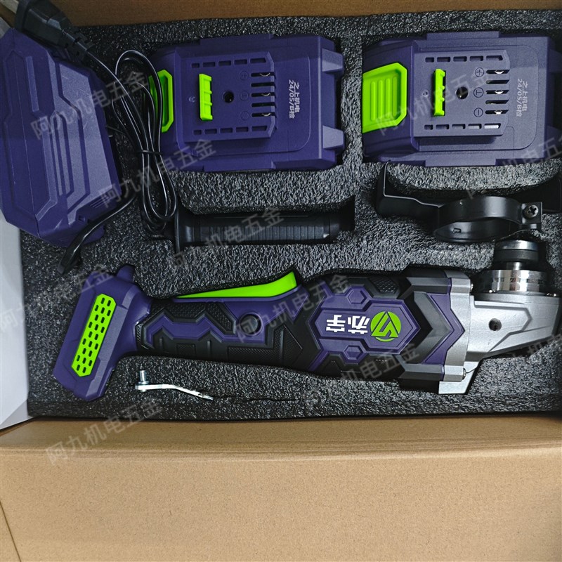 苏宇20V无刷锂电角磨机SY20100原装锂电池充电器裸机身配件切割机