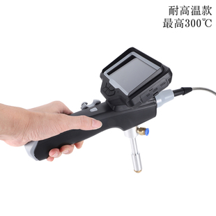 高清转向工业内窥镜 2.8MM管道摄像机 7.5MM耐高温汽车维修摄像头