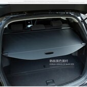 狮跑 智跑 佳乐 KX5 新老款 KX7后备箱遮物帘隔板改装 起亚索兰托