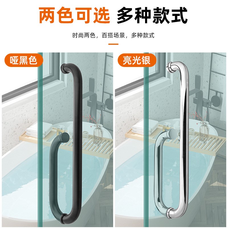 定制玻璃门拉手不锈钢大门把手写字楼黑色方管大拉手对装玫瑰金