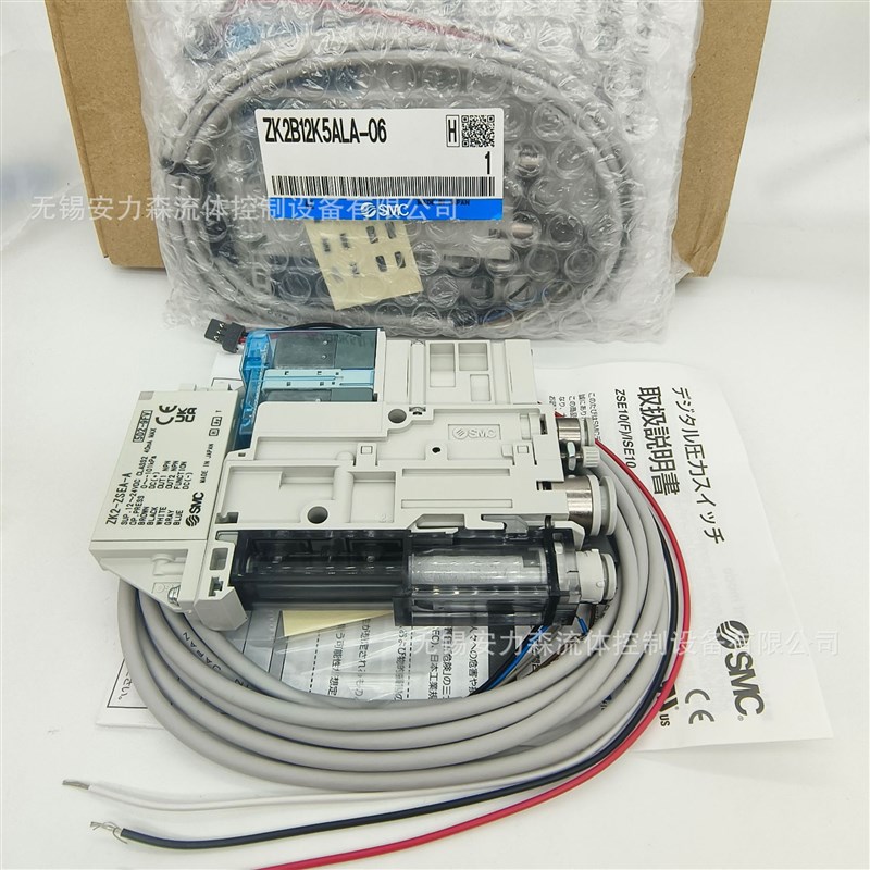 SMC真空发生器ZK2G07K5BLA-06/08 ZK2G10K5BLA-06/08-B-W-J-P-D