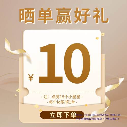 办公椅子电脑椅久坐舒服家用大学生宿舍学习椅靠背座椅护腰职员椅