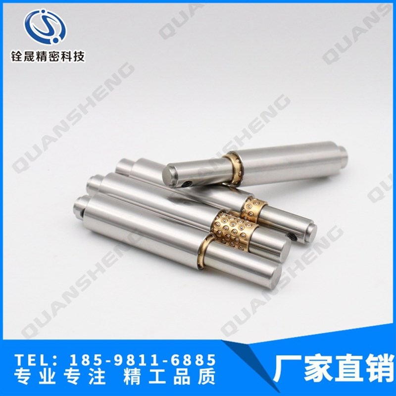 微形滚珠导向组件 滚珠导柱导套组件 米思misu米mi导向轴导向杆