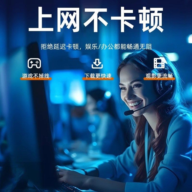 国标超五类网线千兆家用工程室内外六6类网络线CAT5e纯铜电脑监控