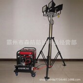 6300全方位自动泛光工作灯手推式 自动升降移动工作灯照明灯