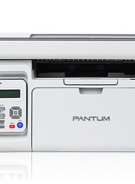 奔图M6509/6605n/6556nw/6606/6559nw/6600nw A4激光一体打印机