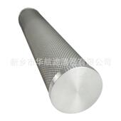 G螺纹粉尘滤芯 真空上料机粉尘滤芯 除尘滤芯 聚酯纤维滤筒