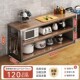 厨房置物架落地多层多功能切菜桌微波炉置物架子厨房专用收纳韶意