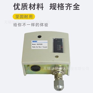 110 HEP压力HLP502控制器503开关506 516 530D SJP 830HLM SHP