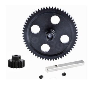 伟力12428-BC遥控车金属齿轮0088电机齿轮0015减速齿轮升级配件