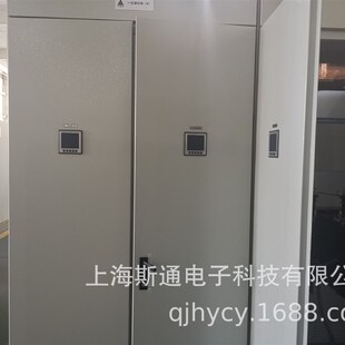 三相调功器 三相电力调整器 荐ST35B系列 800A