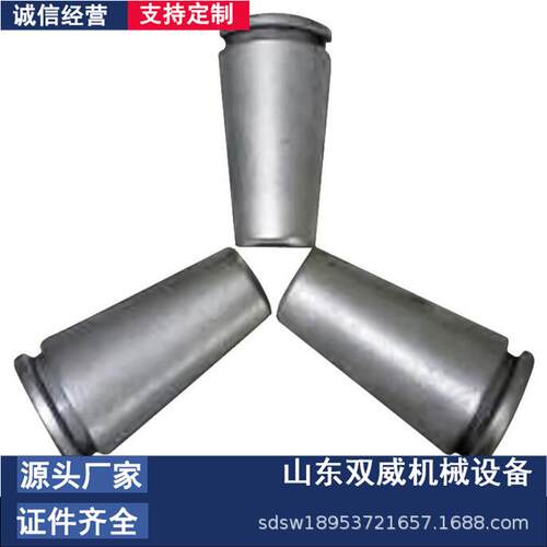 供应两片式/三片式预应力锚具夹片 矿用锚索锚具夹片厂家