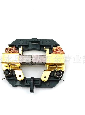 N187232 N131746碳刷架适用DCF835 DC825 DC827 DCF885L2 DCF885M