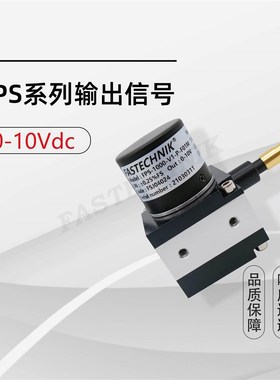 FASTECHNIK 拉线/拉绳位移传感器 编码器 FPS-1000-V1-P-F01M