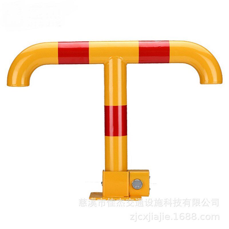 佳杰加厚防撞T型车位锁地锁弹簧立柱挡车柱防踹地锁车位库停车桩