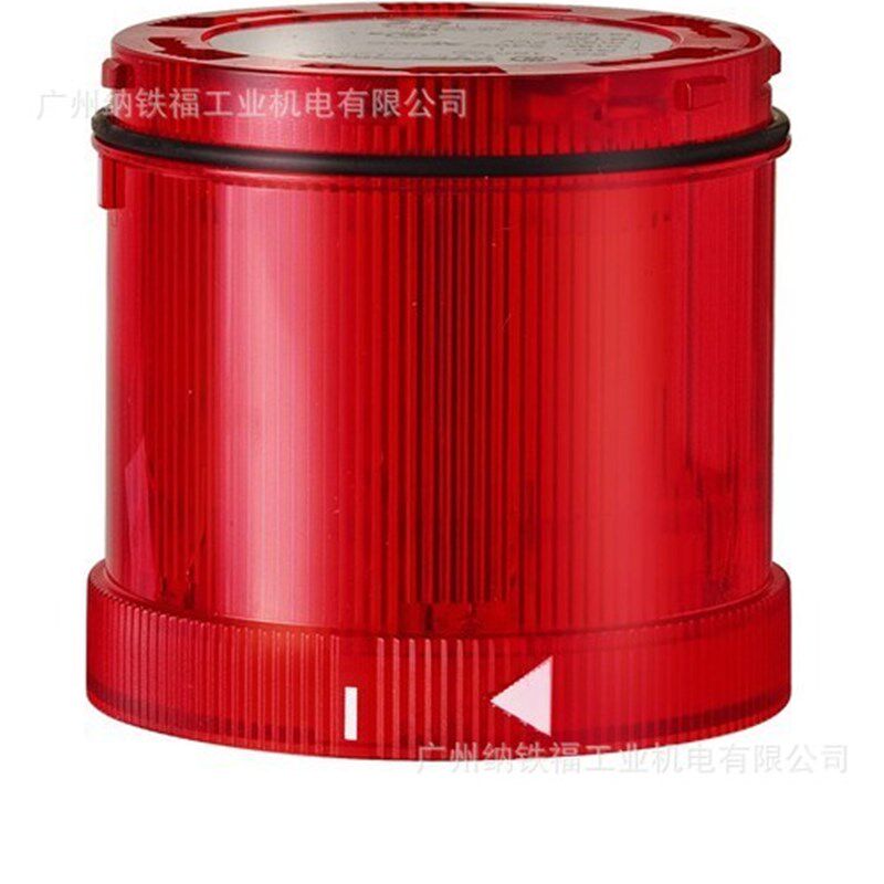 伟马WERMA  信号灯塔MST70系列  684 409 75