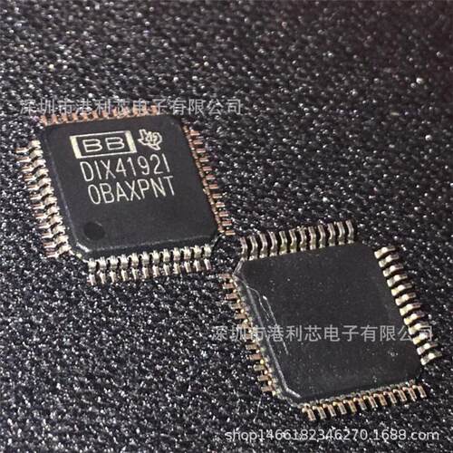 DIX4192IPFB  全新公司现货 DIX4192TPFBRQ1  STM32F030CBT6