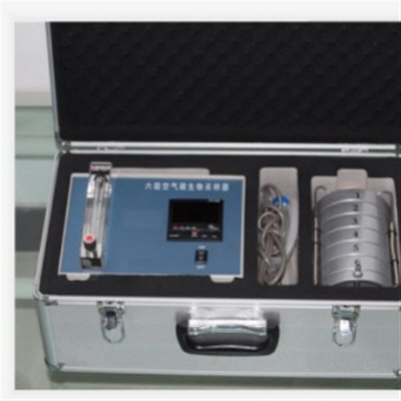 路博六级筛孔撞击式空气微生物采样器价格钜惠