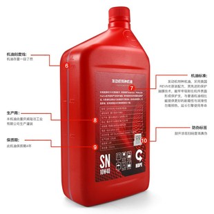 F机油滤芯机滤SN全合成10W40原装 525X 原厂珠峰凯越摩托车500X