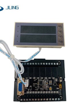 JLING厂家直销FX1N-20MR带模拟量国产plc工控板外壳继电器12入8出