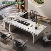 大板茶台干泡湿泡一体意式 简约办公客厅阳台家用岩板茶桌组合茶几