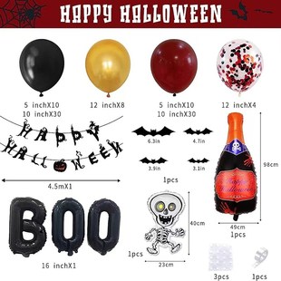 万圣节气球花环骷髅酒瓶BOO红黑色气球拉旗鬼节背景墙装 饰气球链