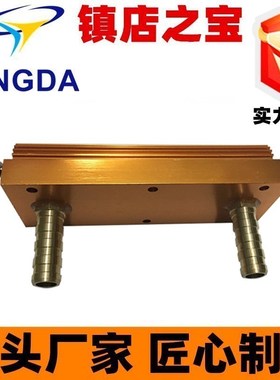 RXGS24功率型水冷铝外壳线绕电阻器