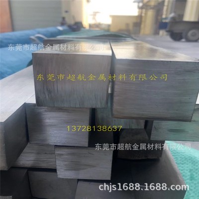 ASTM304 美国不锈钢扁钢UNS S30400耐热钢方钢 六角棒ASTM304扁条