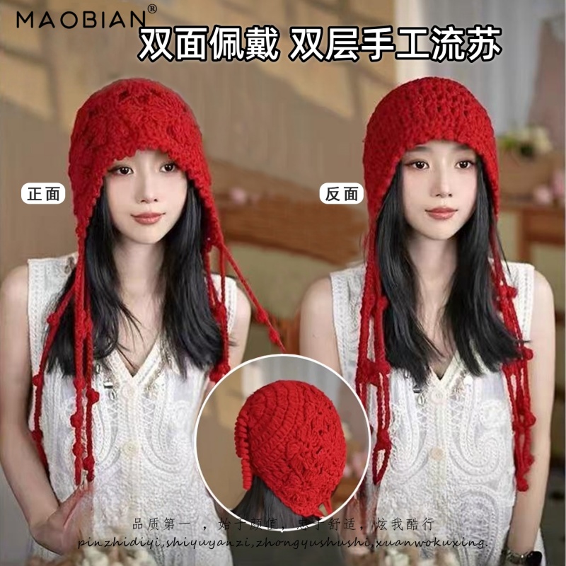手工钩花流苏针织毛线帽子女秋冬保暖百搭套头帽显脸小包头冷帽子