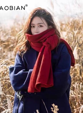 韩系纯色围巾女冬季氛围感红色针织毛线新年生日礼物围脖男高级感