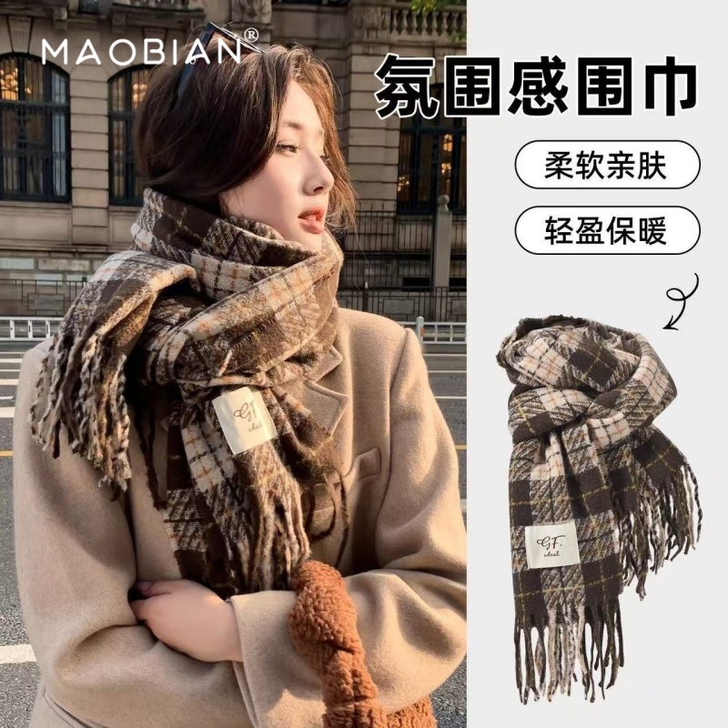 韩系氛围美拉德格子围巾秋冬季女