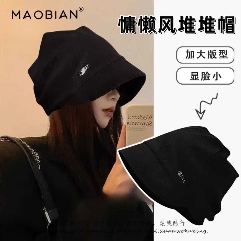 废土风小檐复古针织堆堆帽子秋冬