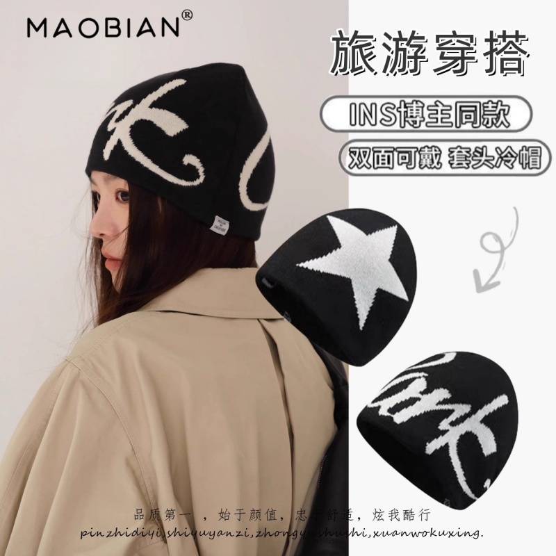 字母提花针织帽子美式套头登山帽