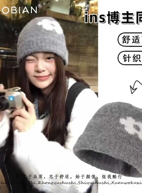 韩版花朵针织毛线包头帽子女秋冬季保暖护耳大头围显脸小百搭冷帽