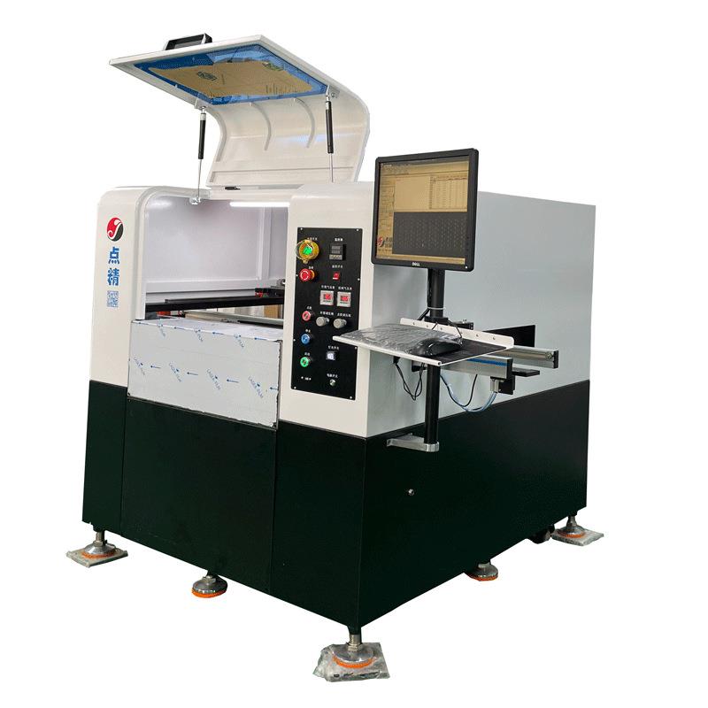 PCBA板三防全自动涂覆点胶机IP防护等级支持免费打样