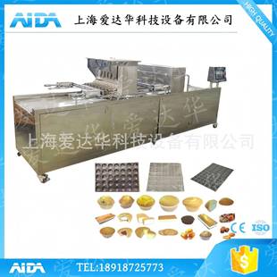 智能注芯蛋糕生产线设备夹心蛋糕纸杯蛋糕蛋黄派成型机械