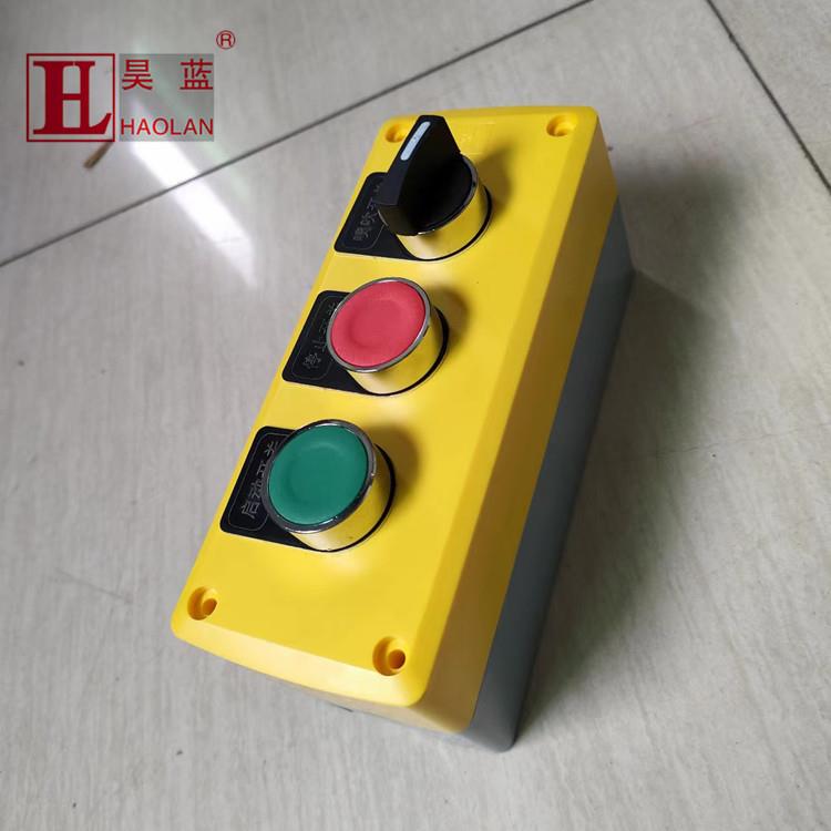 空气净化成套设备用开关盒除尘器配件_工厂直供