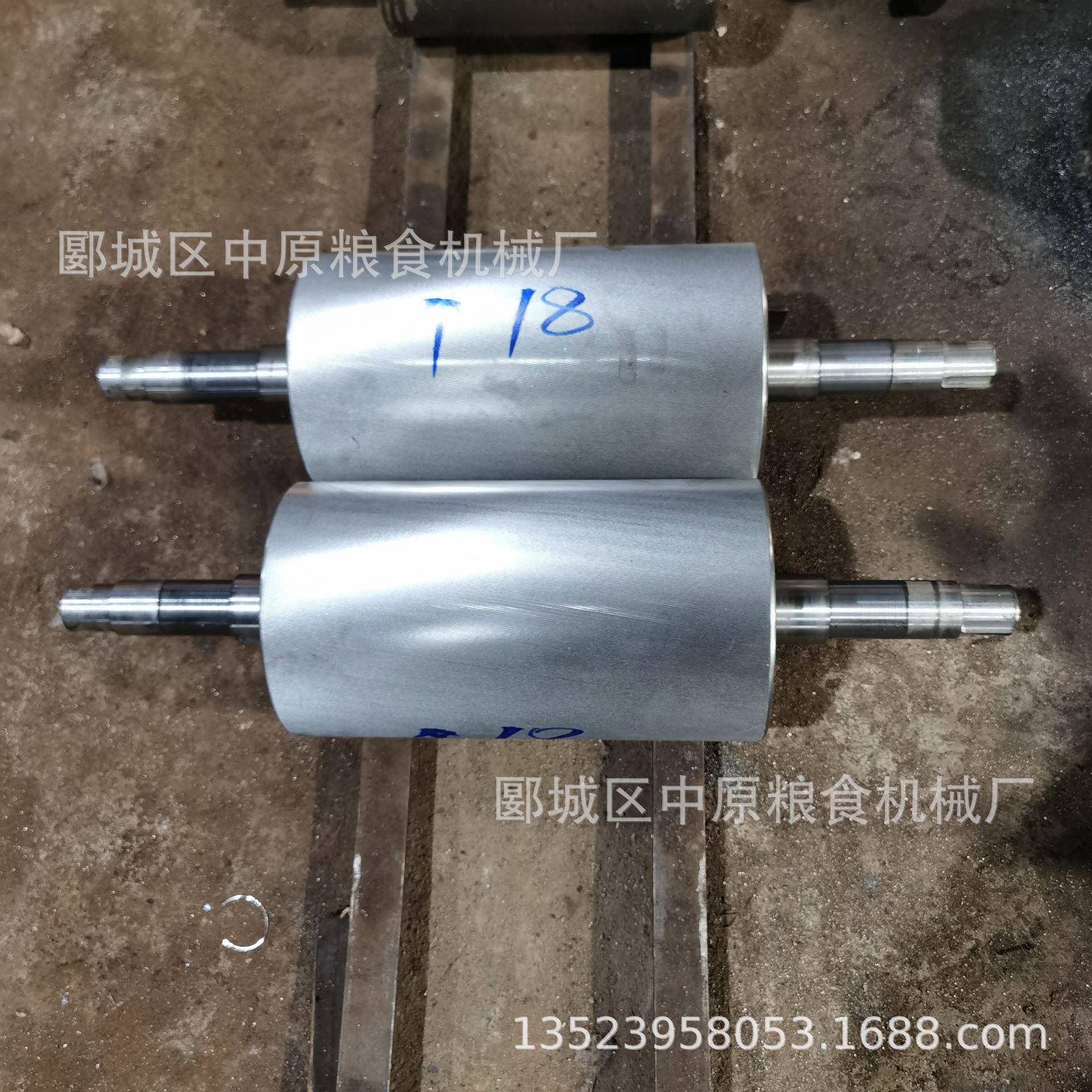 面粉机辊合金材质硬度粮食用破碎辊食品机械配套轧辊设备磨辊