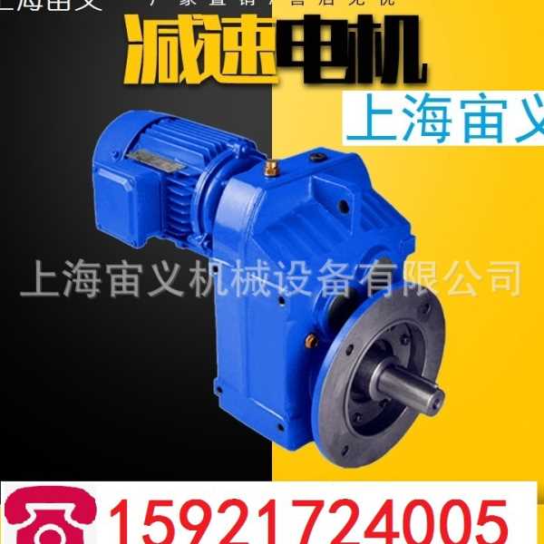 KA77-62.4-M2.2-H6-180速机KA97A-4.7-MV15-H1