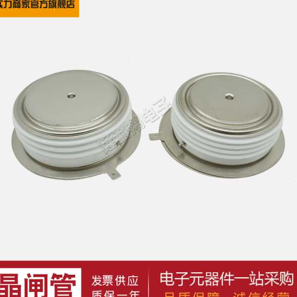 【晶闸管】T2551N75TOF T2551N80TOF T2601N48TOF T2601N50TOF