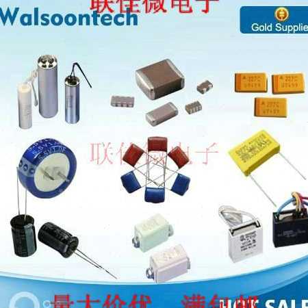 联佳联佳进口 TDA7375 TDA737 音频功放IC 功放集成块