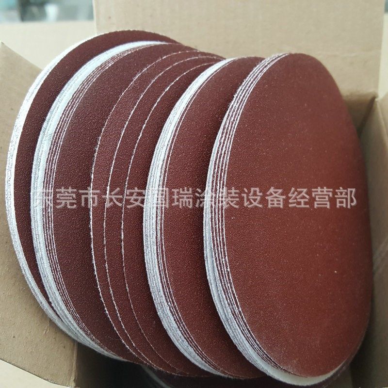 5寸植绒片拉绒片 打磨抛光砂圆片拉绒砂纸 自粘式砂盘抛光工具