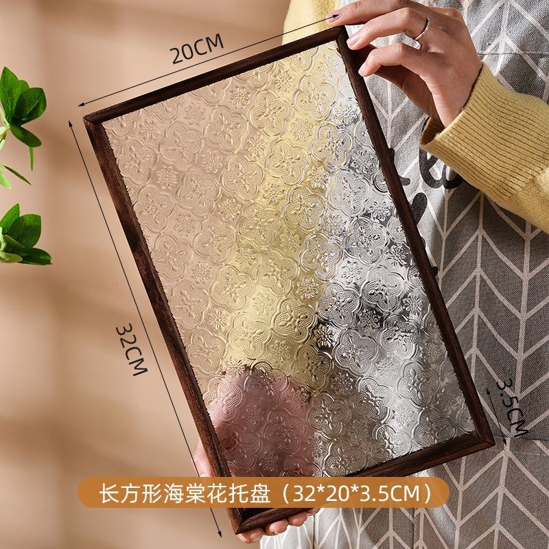 海棠压花玻璃长方形点心收纳复古摆件胡桃茶水托盘茶盘水果杯子