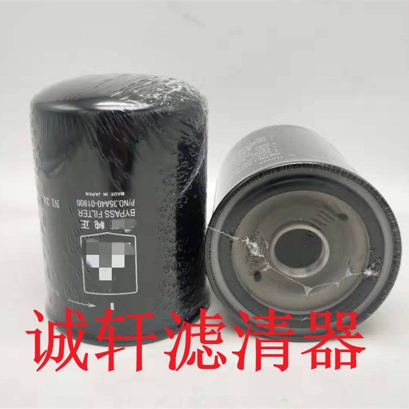 机油格工程机械设备配件拖拉机机油滤芯滤清器过滤器RE504836滤芯